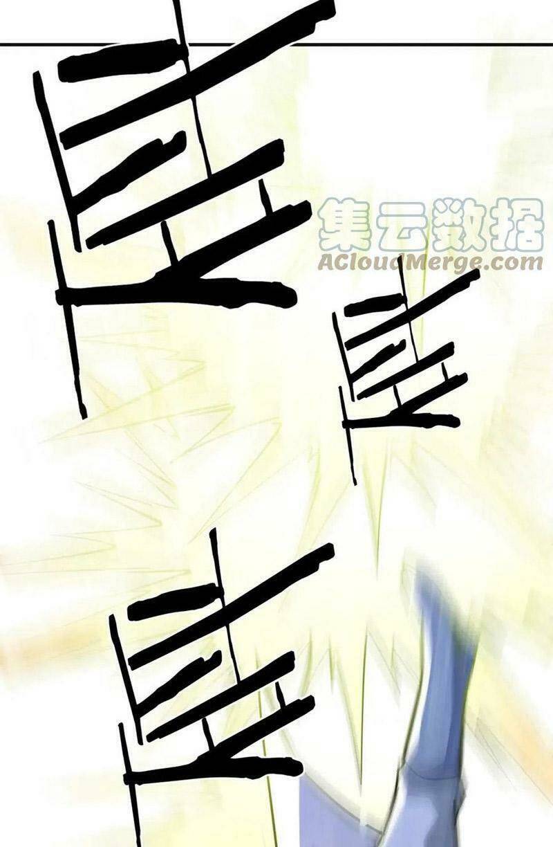 Tối Cường Phản Phái Hệ Thống Chapter 265 - Trang 2