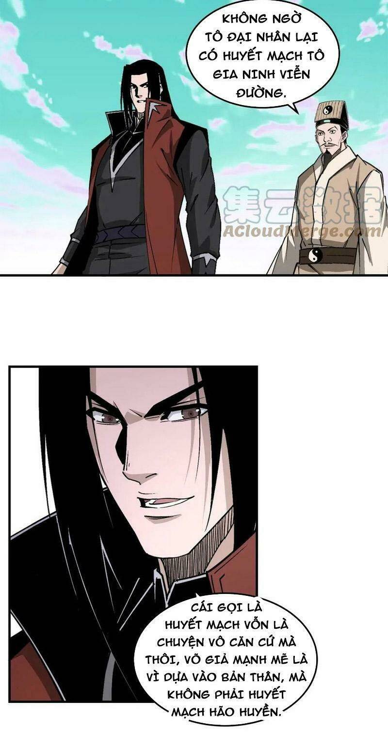 Tối Cường Phản Phái Hệ Thống Chapter 265 - Trang 2