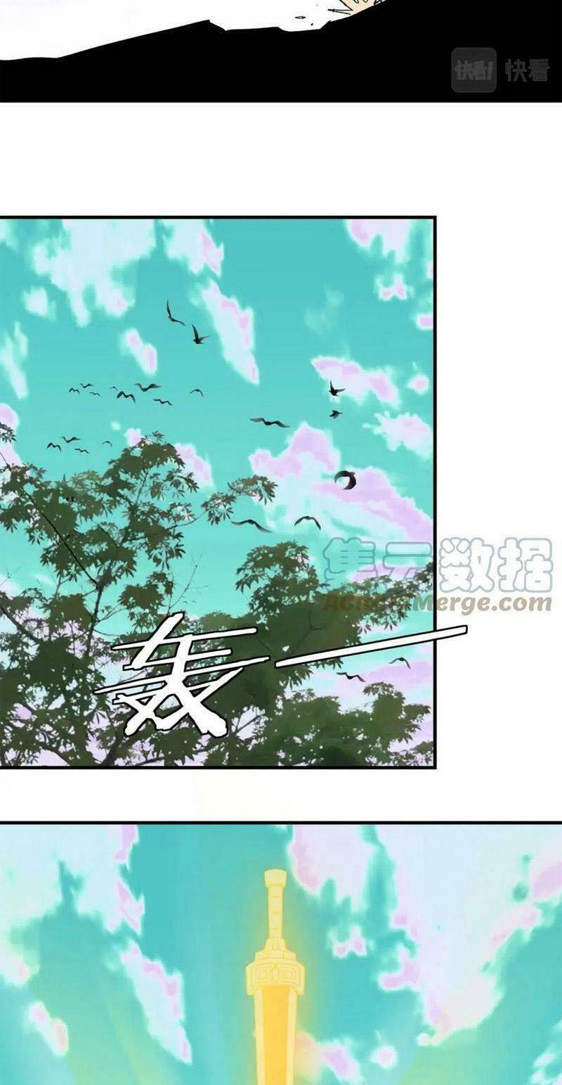 Tối Cường Phản Phái Hệ Thống Chapter 265 - Trang 2