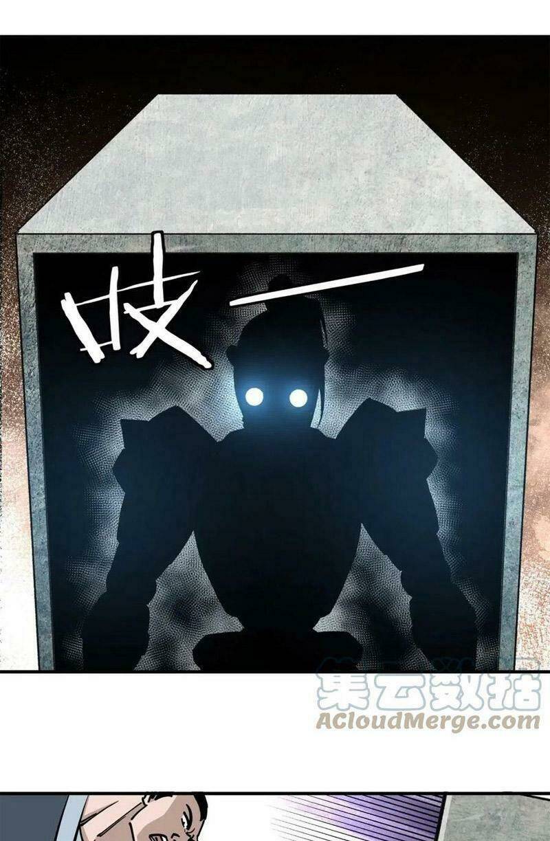 Tối Cường Phản Phái Hệ Thống Chapter 266 - Trang 2