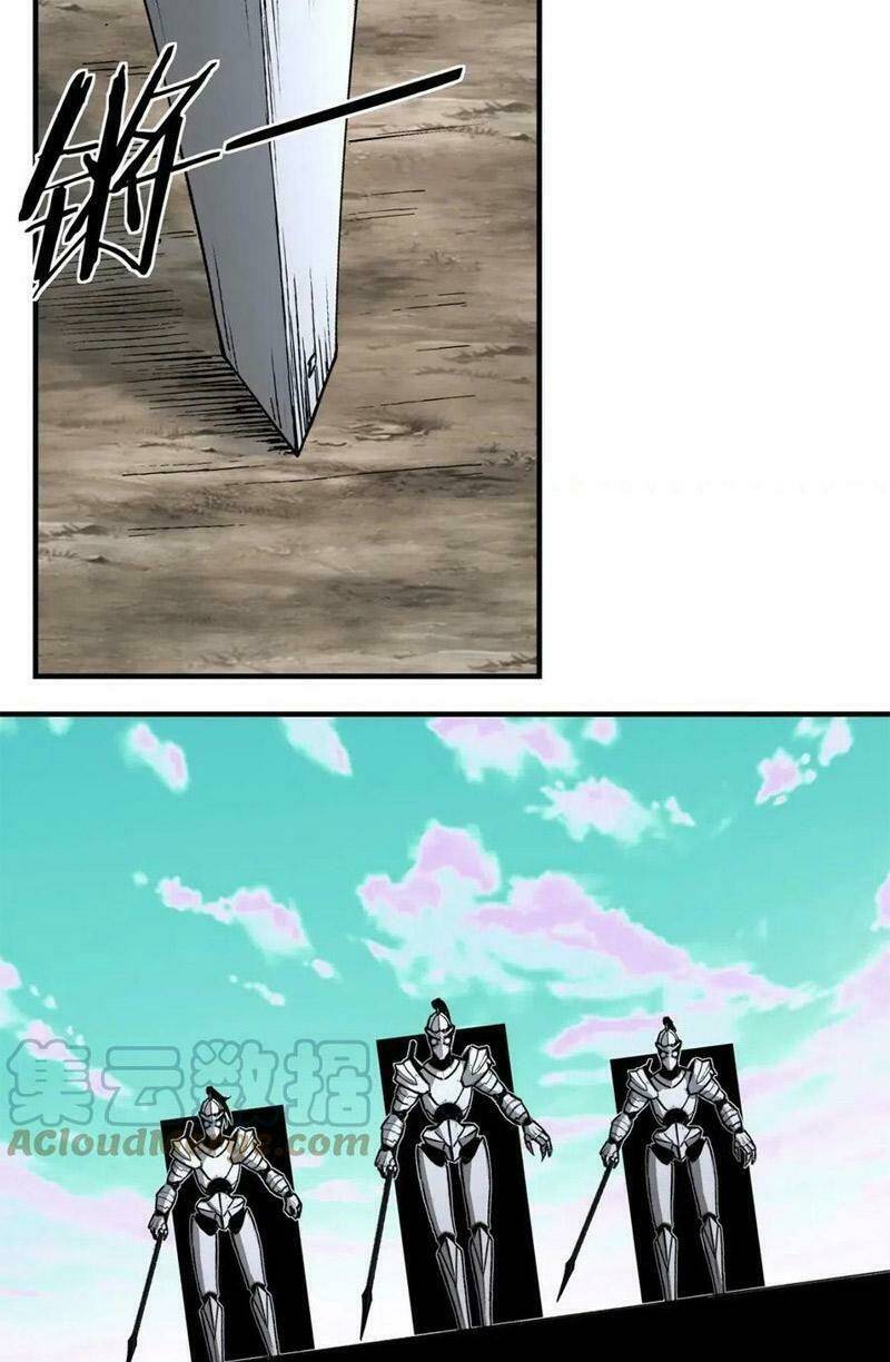 Tối Cường Phản Phái Hệ Thống Chapter 266 - Trang 2