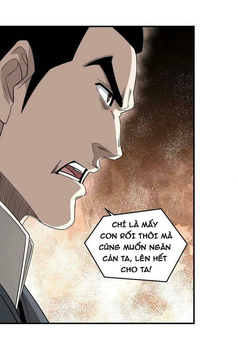 Tối Cường Phản Phái Hệ Thống Chapter 266 - Trang 2