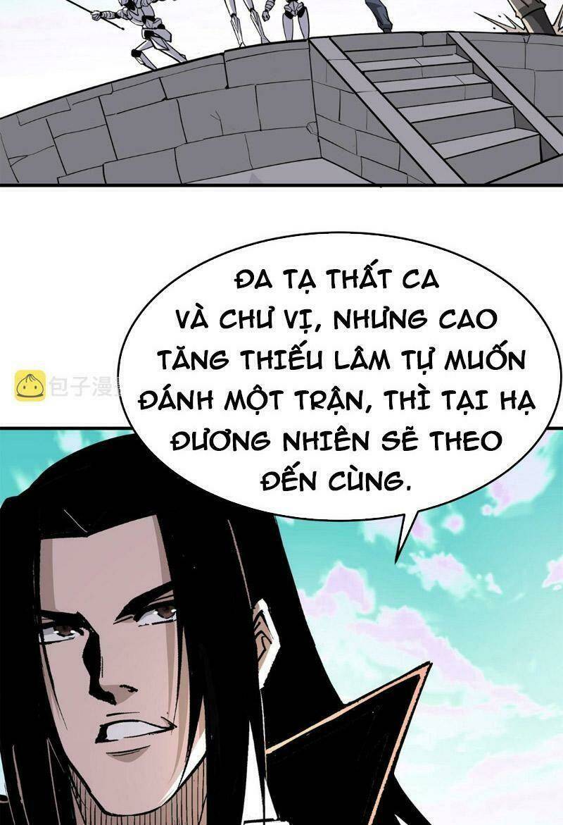 Tối Cường Phản Phái Hệ Thống Chapter 267 - Trang 2