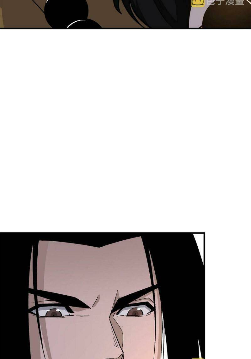 Tối Cường Phản Phái Hệ Thống Chapter 267 - Trang 2