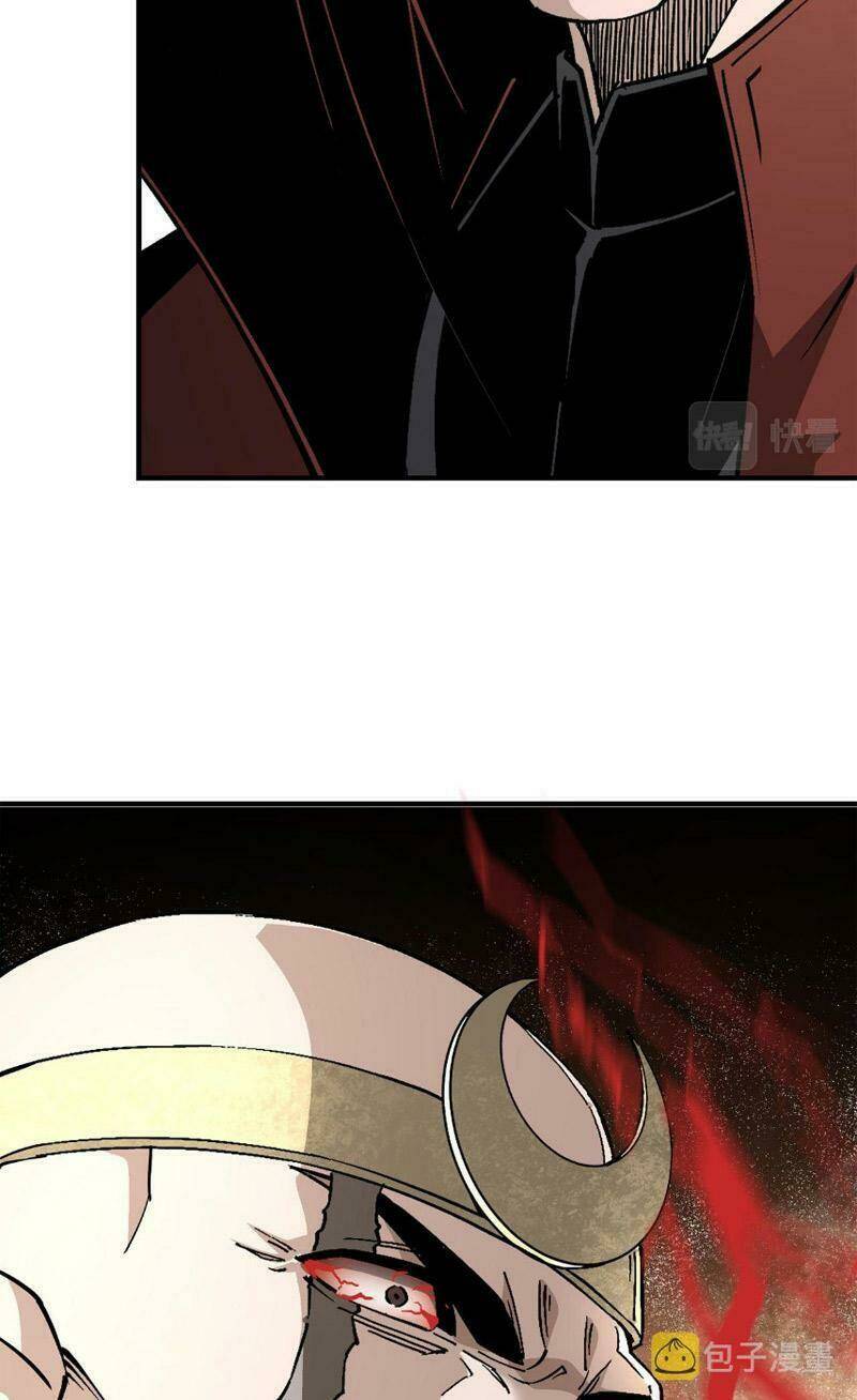 Tối Cường Phản Phái Hệ Thống Chapter 268 - Trang 2