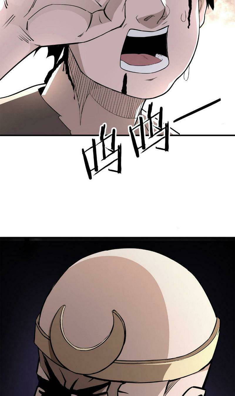 Tối Cường Phản Phái Hệ Thống Chapter 268 - Trang 2