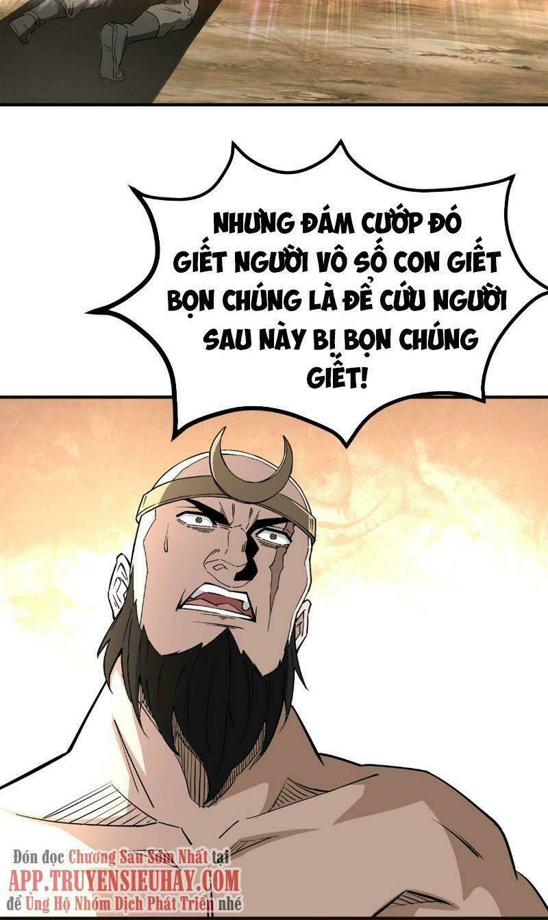 Tối Cường Phản Phái Hệ Thống Chapter 268 - Trang 2