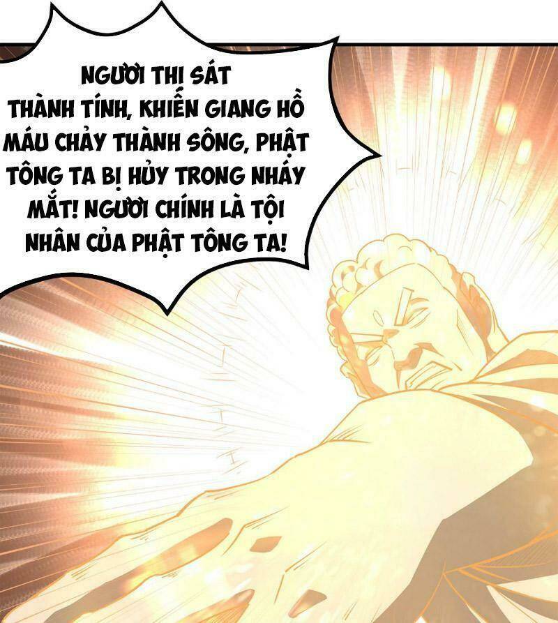 Tối Cường Phản Phái Hệ Thống Chapter 268 - Trang 2