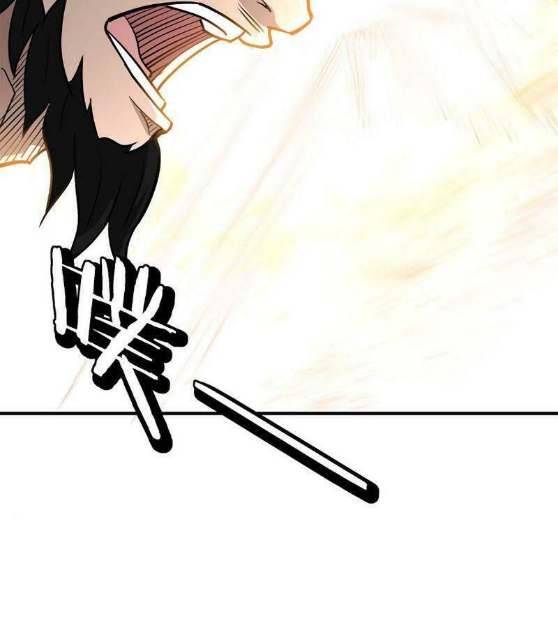 Tối Cường Phản Phái Hệ Thống Chapter 268 - Trang 2