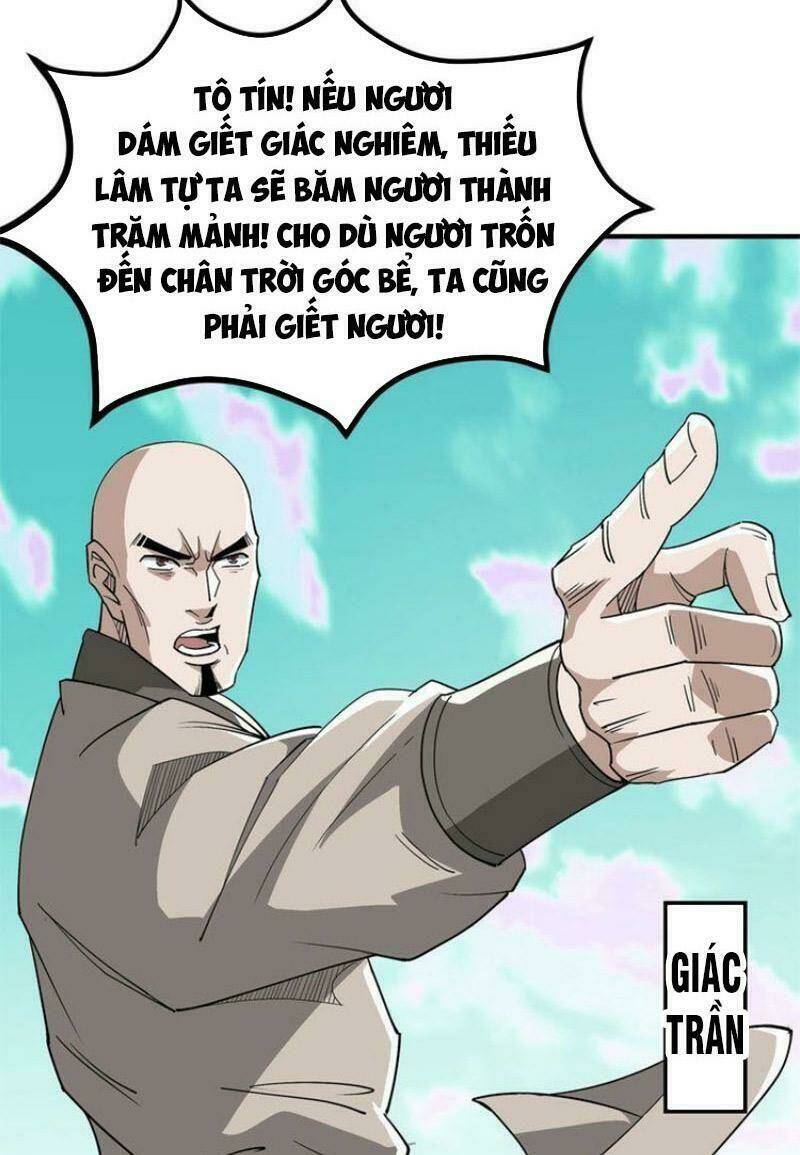 Tối Cường Phản Phái Hệ Thống Chapter 269 - Trang 2