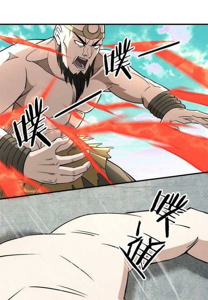 Tối Cường Phản Phái Hệ Thống Chapter 269 - Trang 2