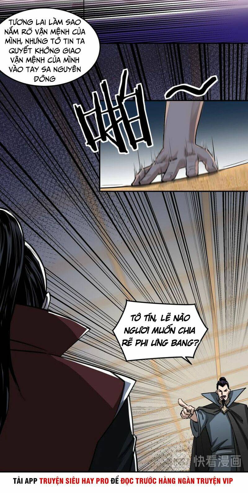 Tối Cường Phản Phái Hệ Thống Chapter 27 - Trang 2