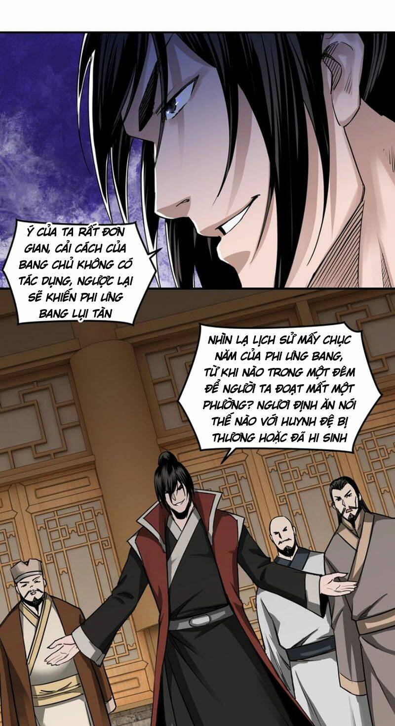 Tối Cường Phản Phái Hệ Thống Chapter 27 - Trang 2