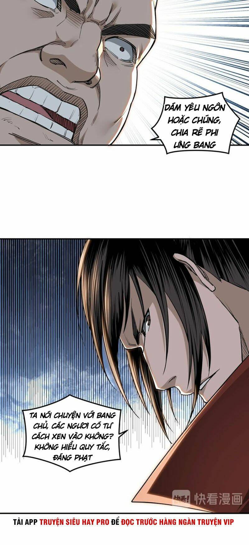 Tối Cường Phản Phái Hệ Thống Chapter 27 - Trang 2