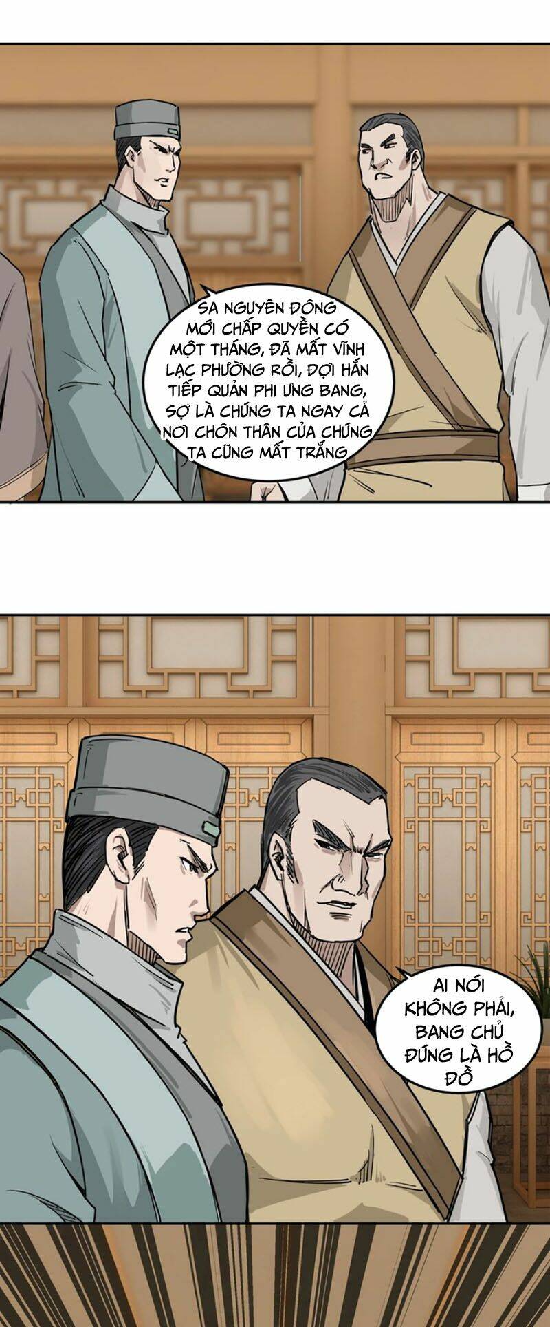 Tối Cường Phản Phái Hệ Thống Chapter 27 - Trang 2