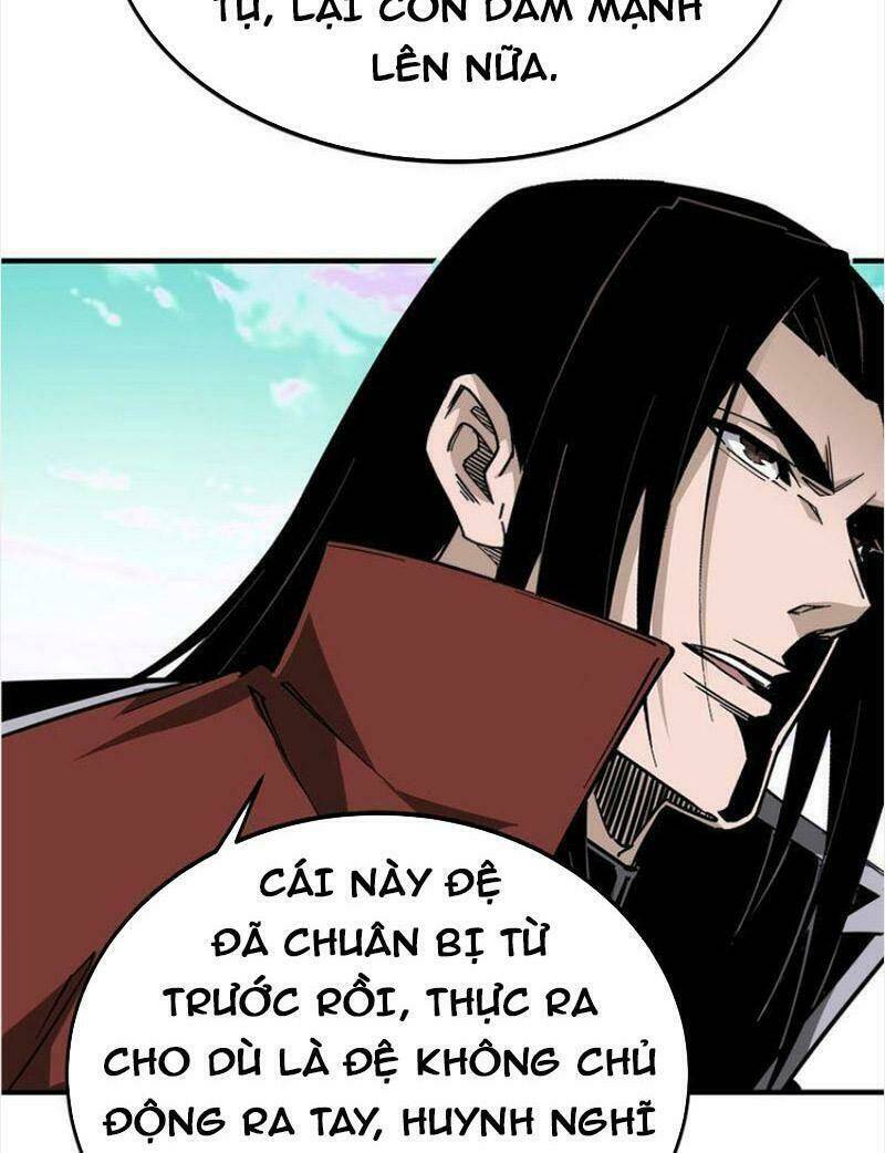 Tối Cường Phản Phái Hệ Thống Chapter 270 - Trang 2
