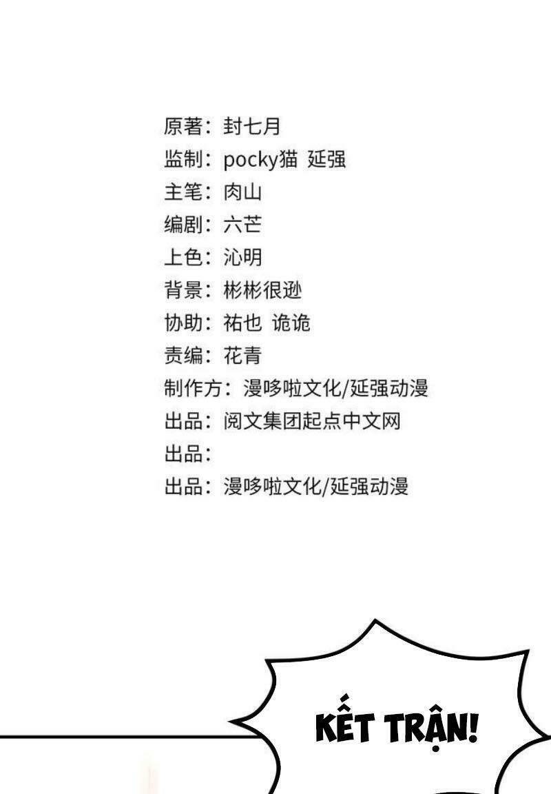 Tối Cường Phản Phái Hệ Thống Chapter 271 - Trang 2