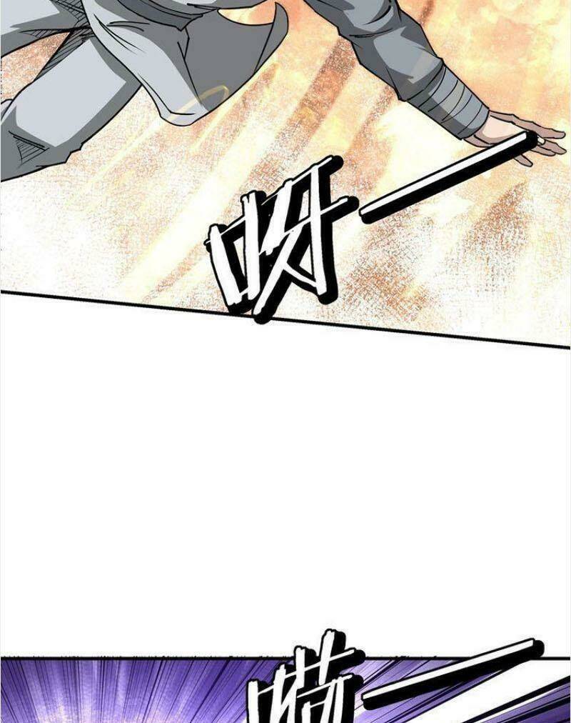 Tối Cường Phản Phái Hệ Thống Chapter 271 - Trang 2