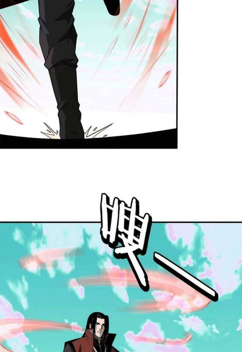 Tối Cường Phản Phái Hệ Thống Chapter 273 - Trang 2