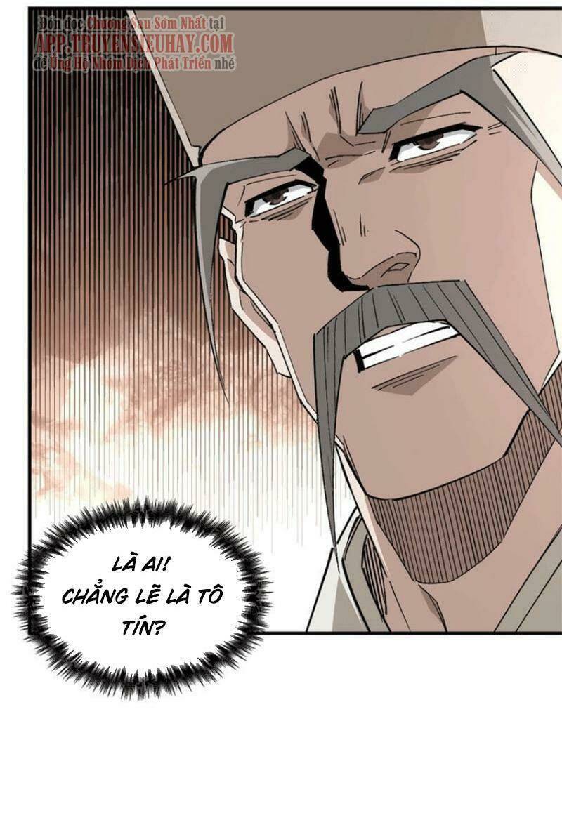 Tối Cường Phản Phái Hệ Thống Chapter 274 - Trang 2