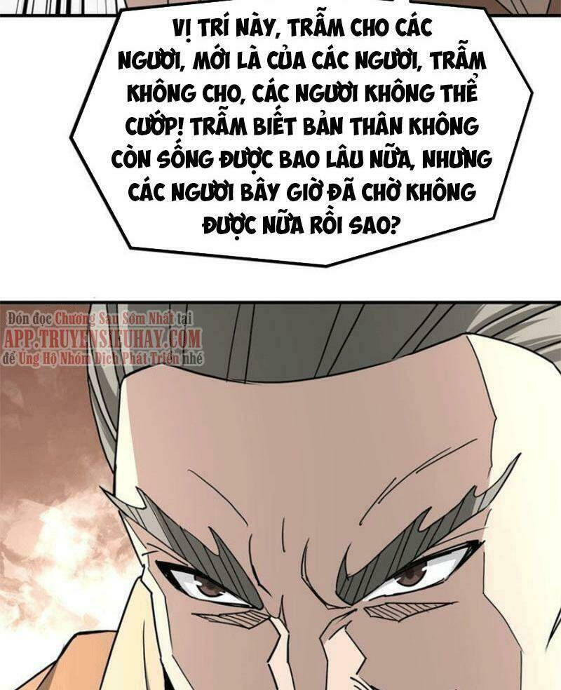 Tối Cường Phản Phái Hệ Thống Chapter 274 - Trang 2
