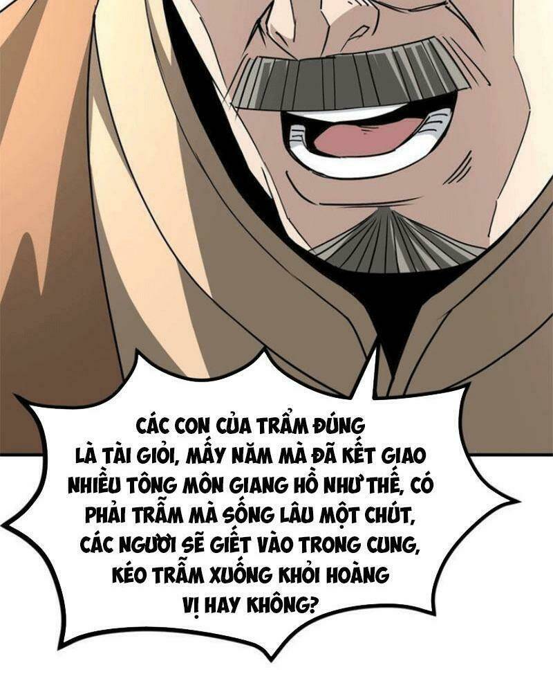 Tối Cường Phản Phái Hệ Thống Chapter 274 - Trang 2