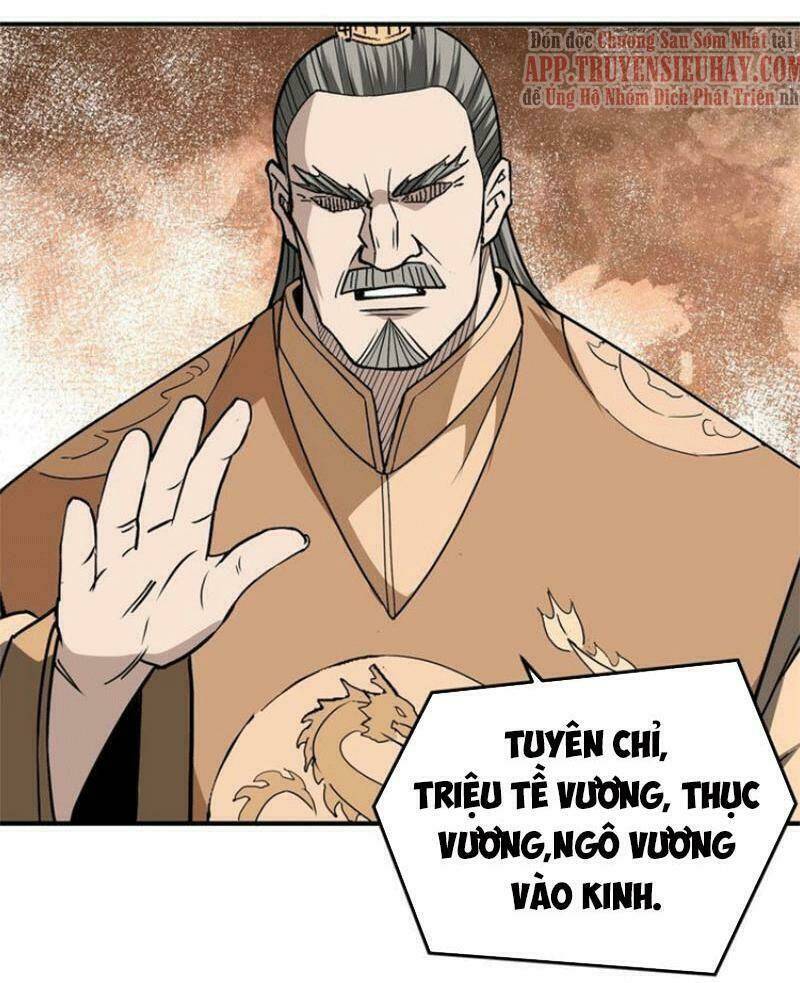 Tối Cường Phản Phái Hệ Thống Chapter 274 - Trang 2