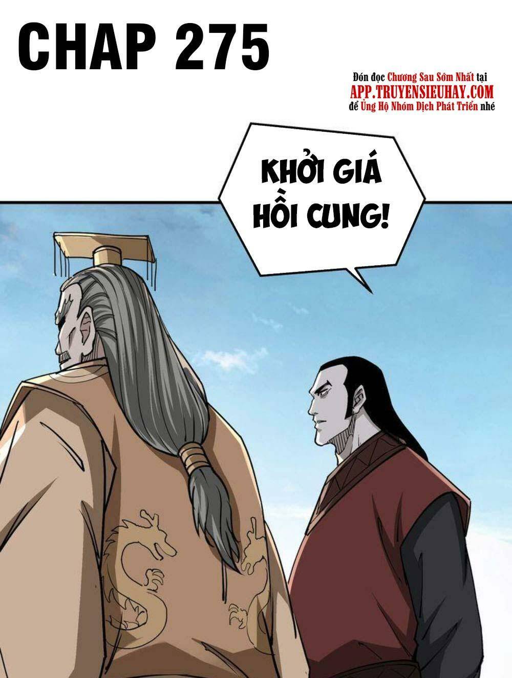 Tối Cường Phản Phái Hệ Thống Chapter 275 - Trang 2