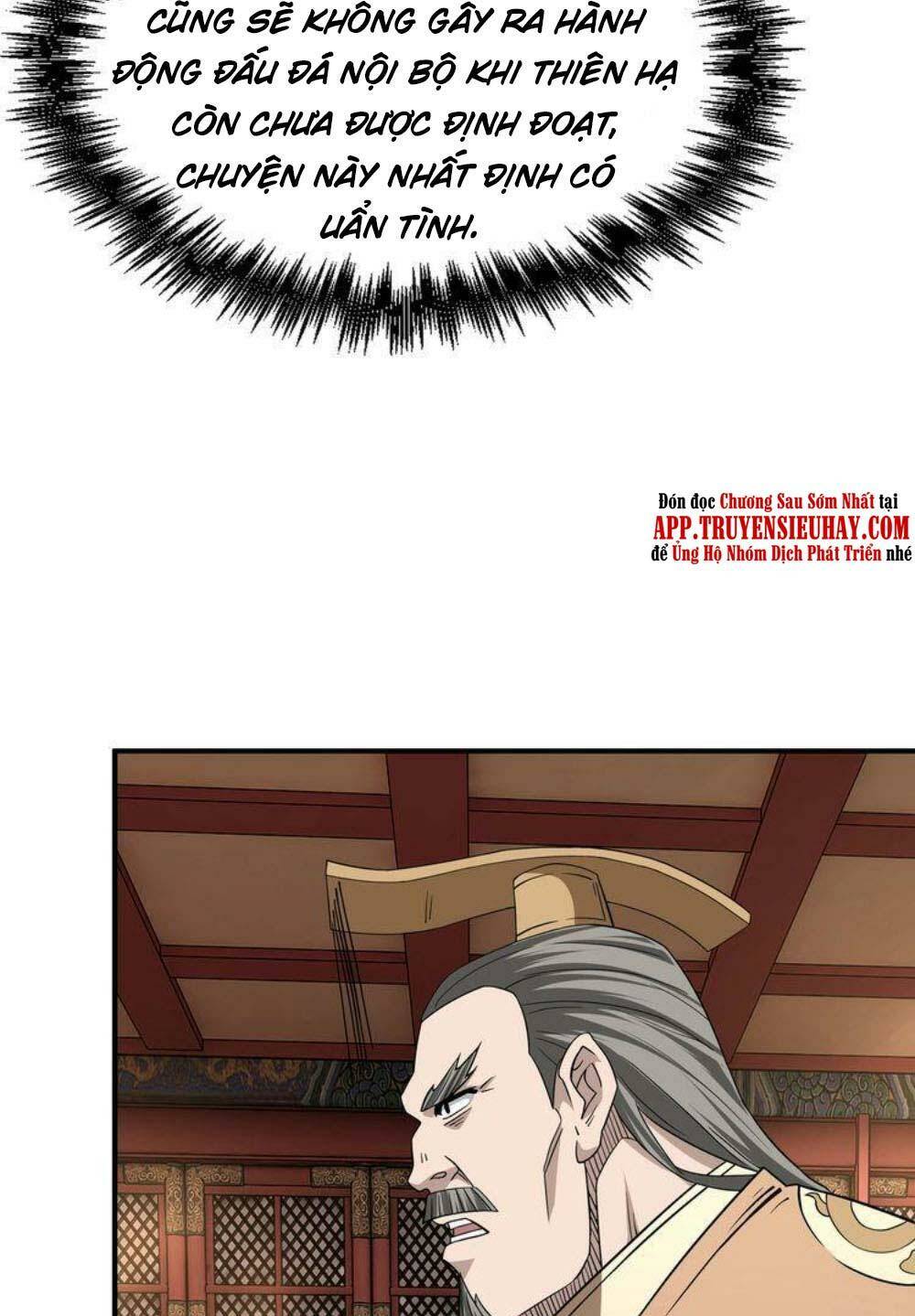 Tối Cường Phản Phái Hệ Thống Chapter 275 - Trang 2