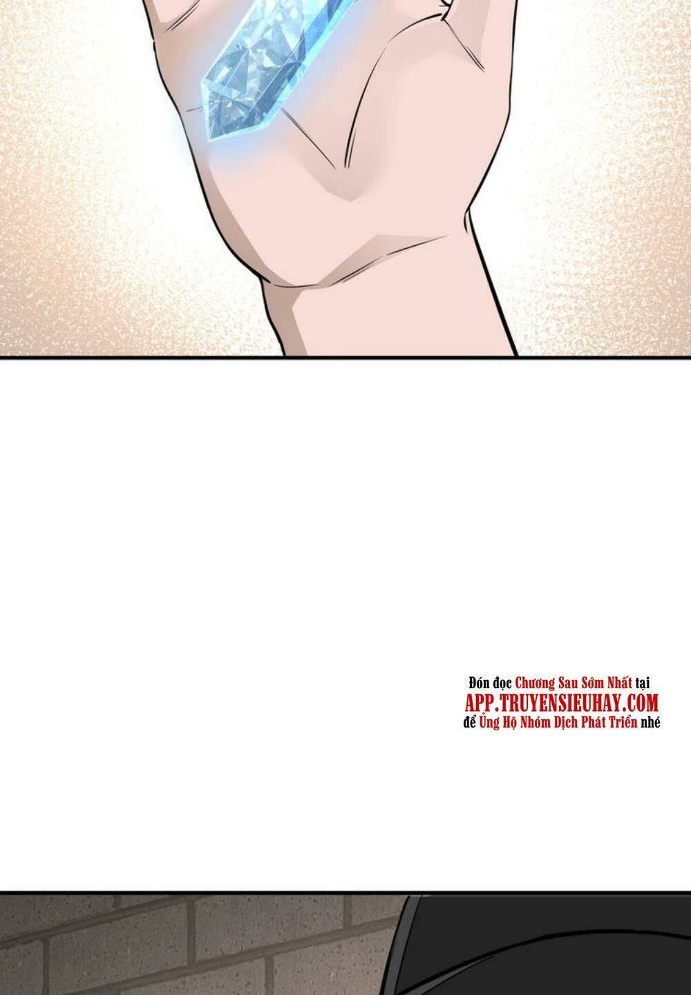 Tối Cường Phản Phái Hệ Thống Chapter 275 - Trang 2