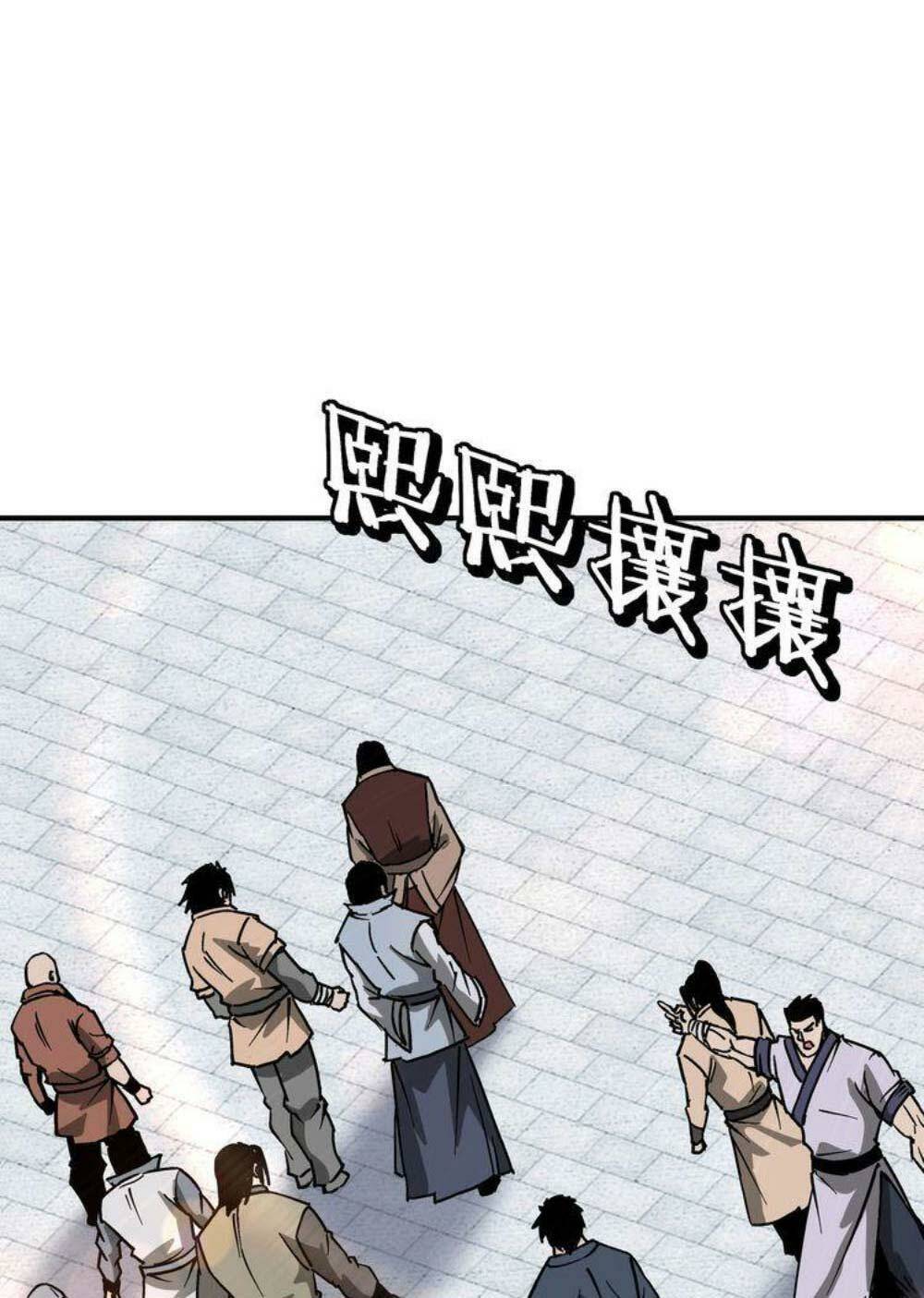 Tối Cường Phản Phái Hệ Thống Chapter 275 - Trang 2