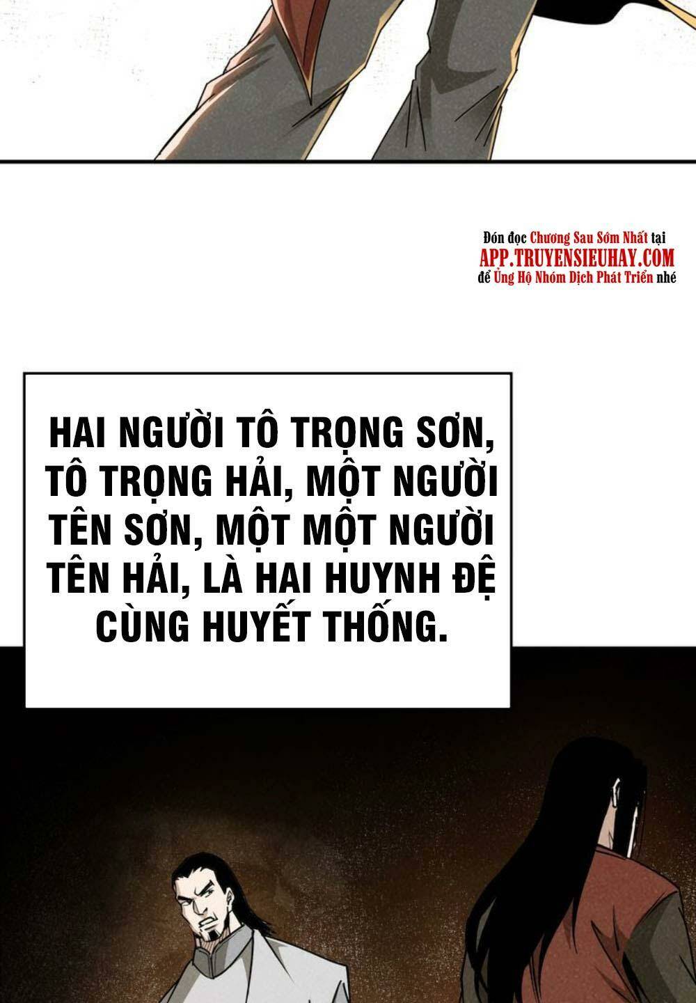 Tối Cường Phản Phái Hệ Thống Chapter 276 - Trang 2