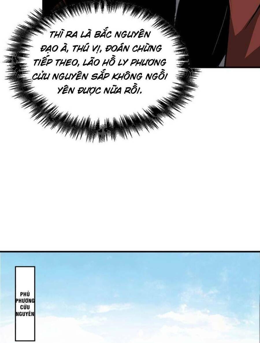 Tối Cường Phản Phái Hệ Thống Chapter 277 - Trang 2