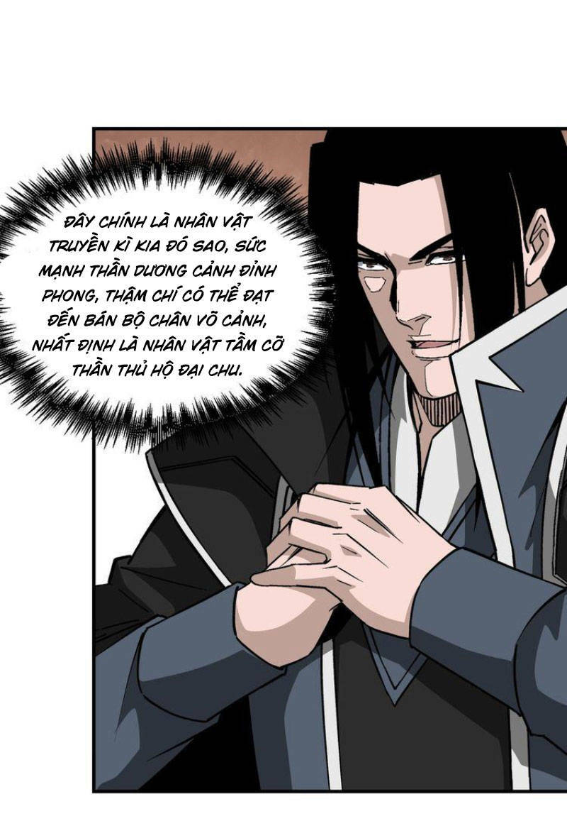 Tối Cường Phản Phái Hệ Thống Chapter 279 - Trang 2