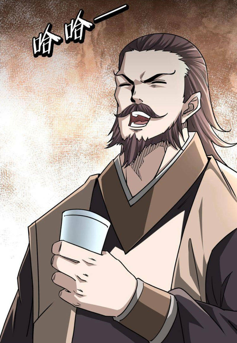 Tối Cường Phản Phái Hệ Thống Chapter 279 - Trang 2