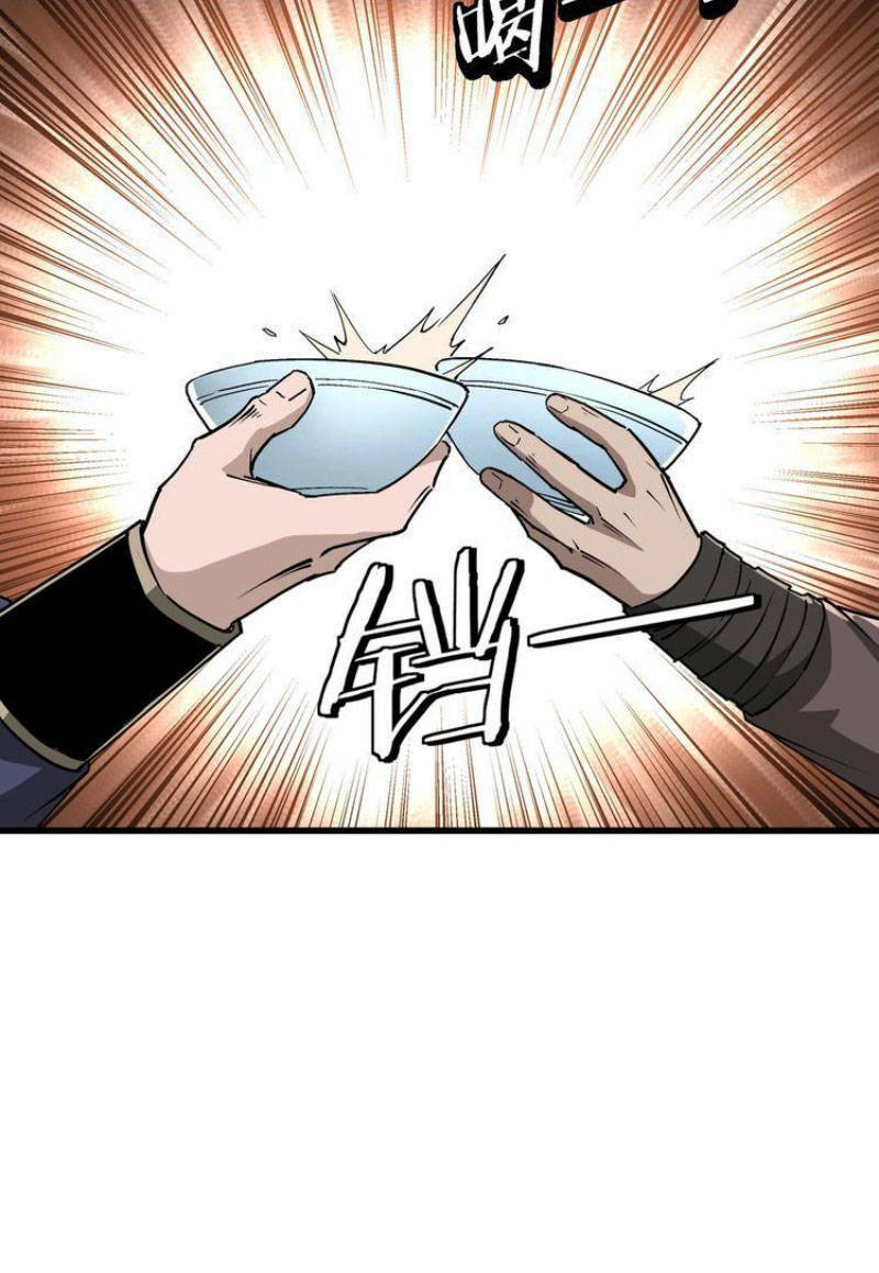 Tối Cường Phản Phái Hệ Thống Chapter 279 - Trang 2