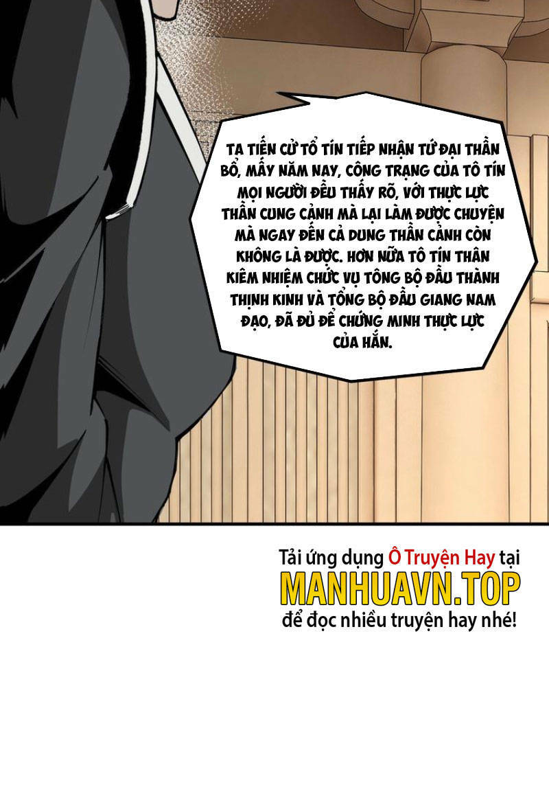 Tối Cường Phản Phái Hệ Thống Chapter 279 - Trang 2