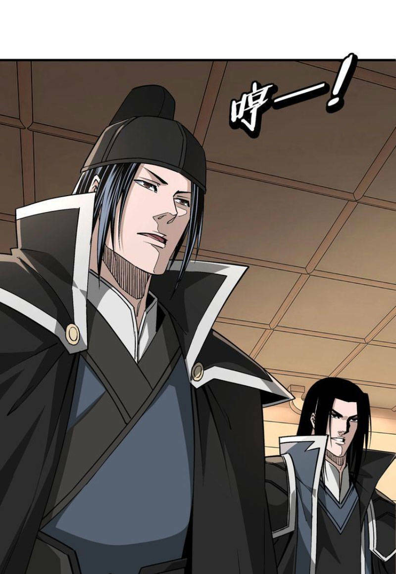 Tối Cường Phản Phái Hệ Thống Chapter 279 - Trang 2