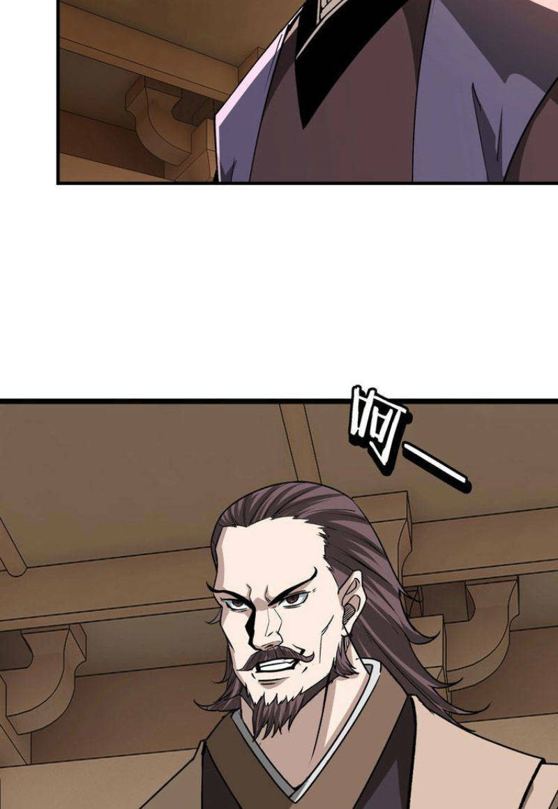 Tối Cường Phản Phái Hệ Thống Chapter 279 - Trang 2