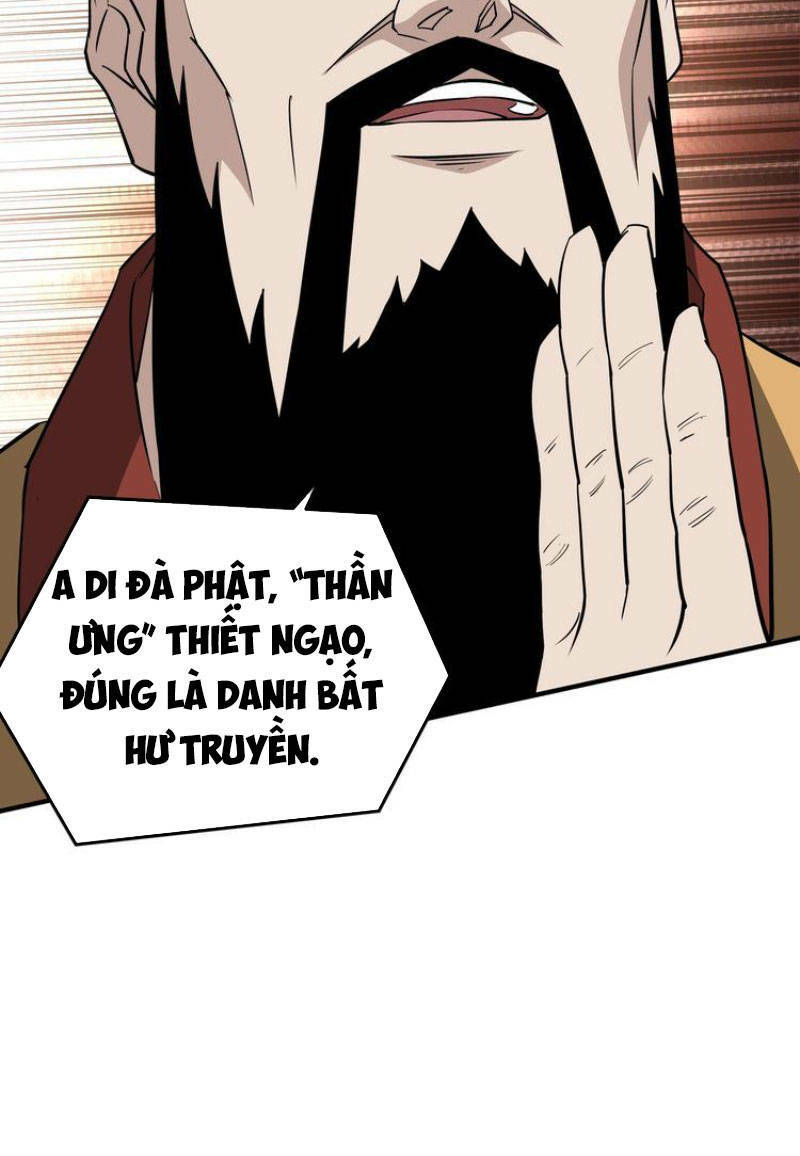 Tối Cường Phản Phái Hệ Thống Chapter 279 - Trang 2