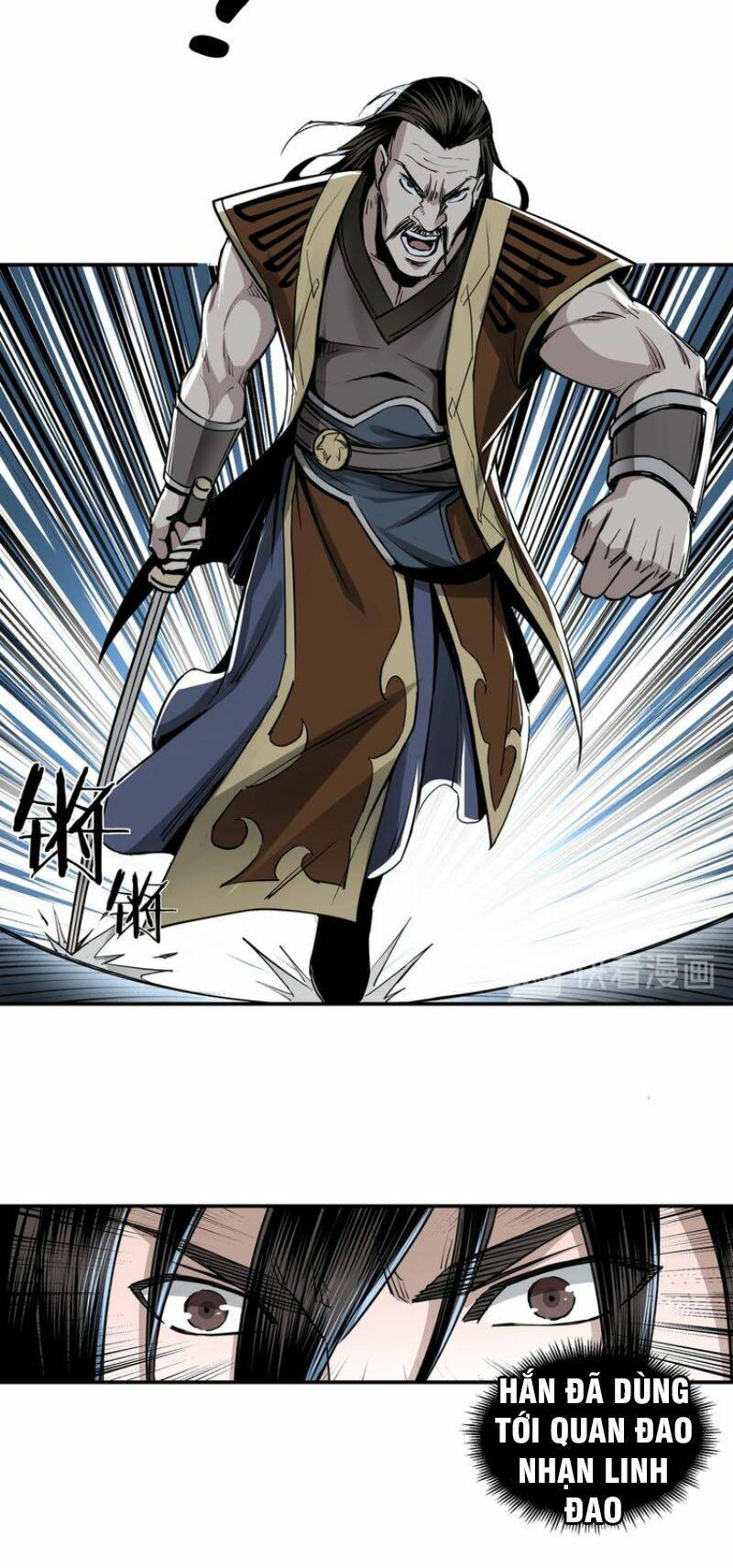 Tối Cường Phản Phái Hệ Thống Chapter 28 - Trang 2