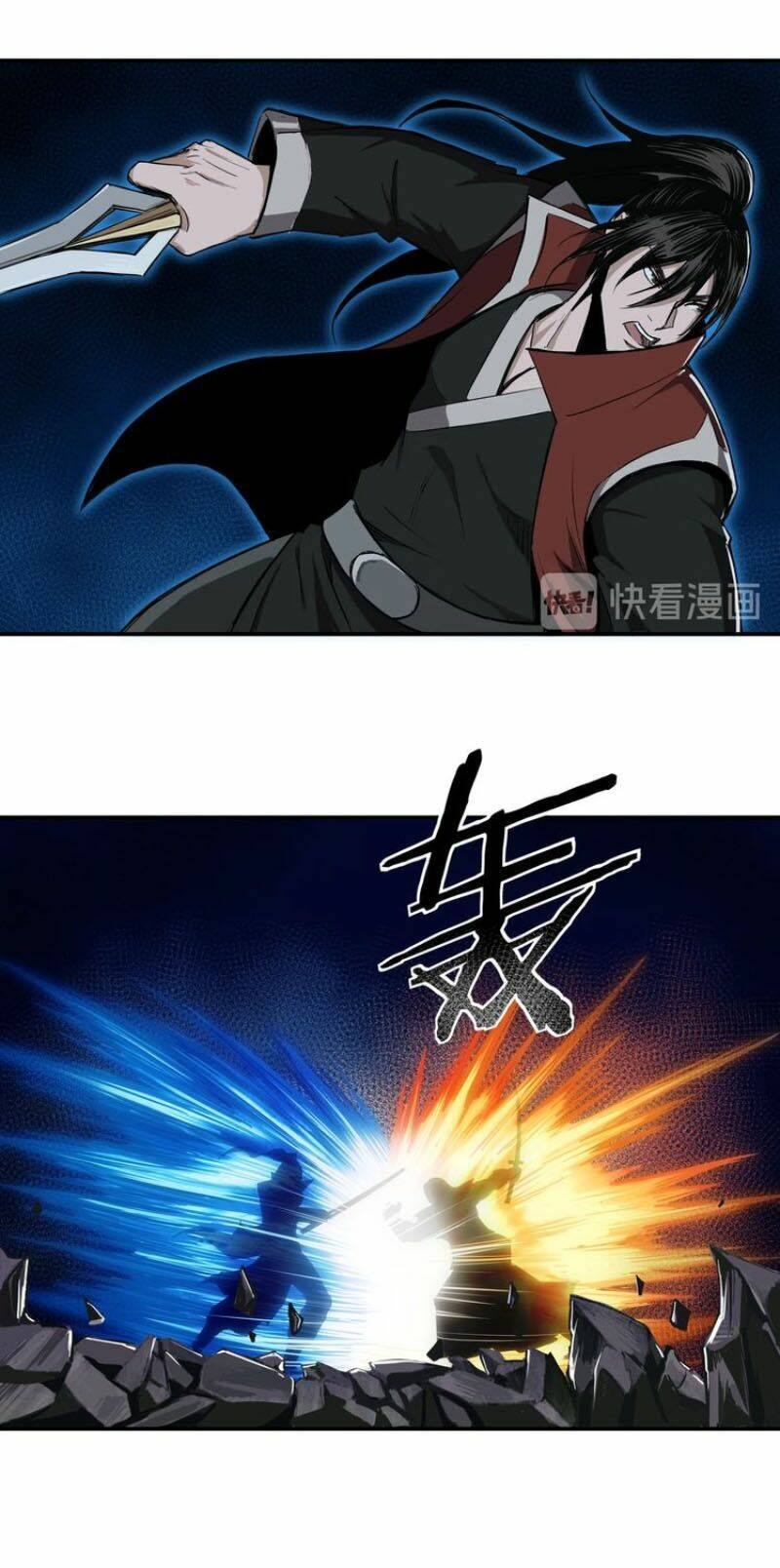 Tối Cường Phản Phái Hệ Thống Chapter 28 - Trang 2