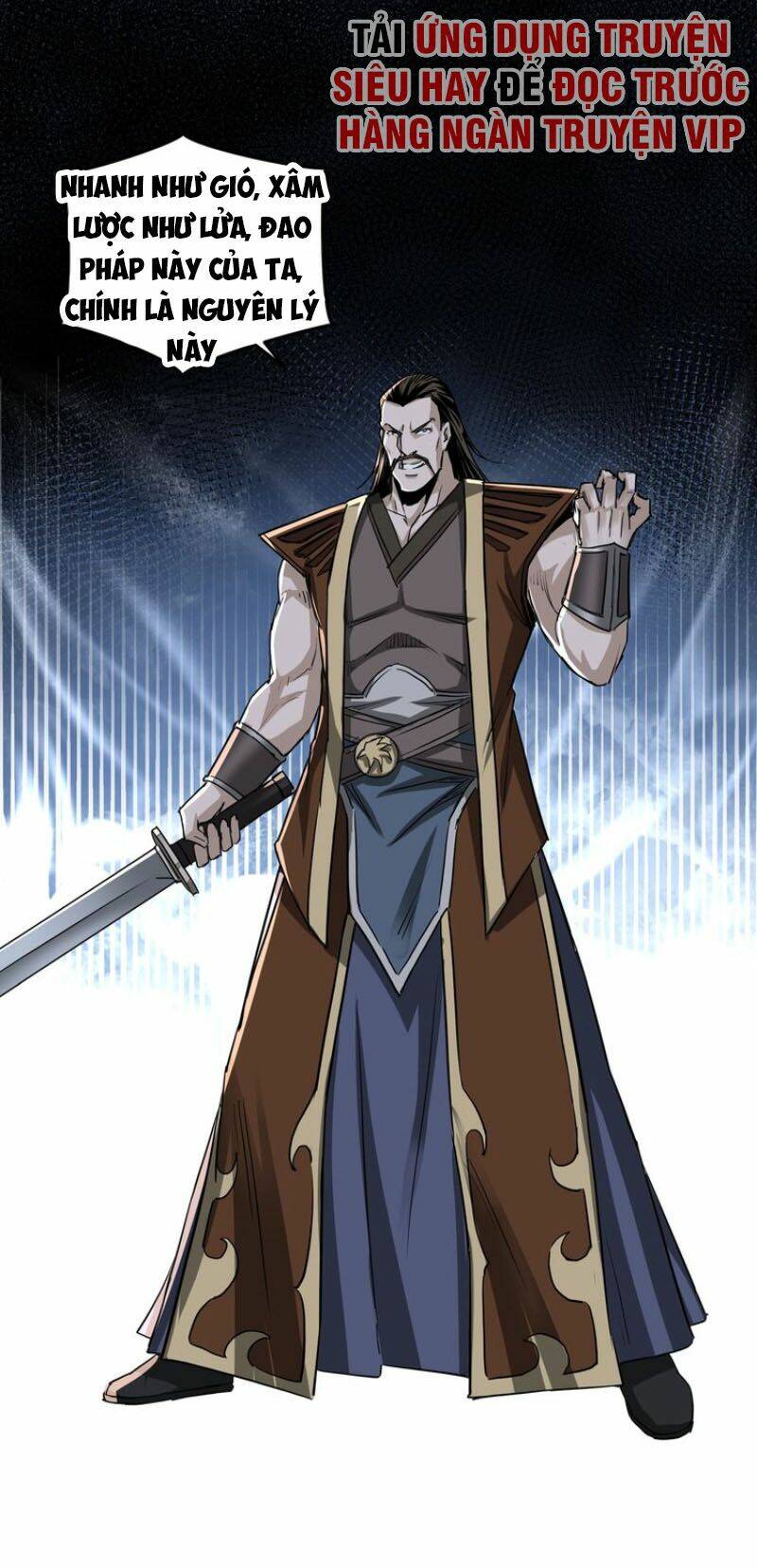 Tối Cường Phản Phái Hệ Thống Chapter 28 - Trang 2