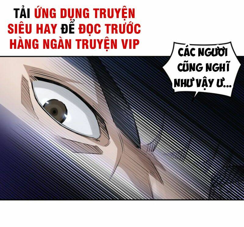 Tối Cường Phản Phái Hệ Thống Chapter 28 - Trang 2