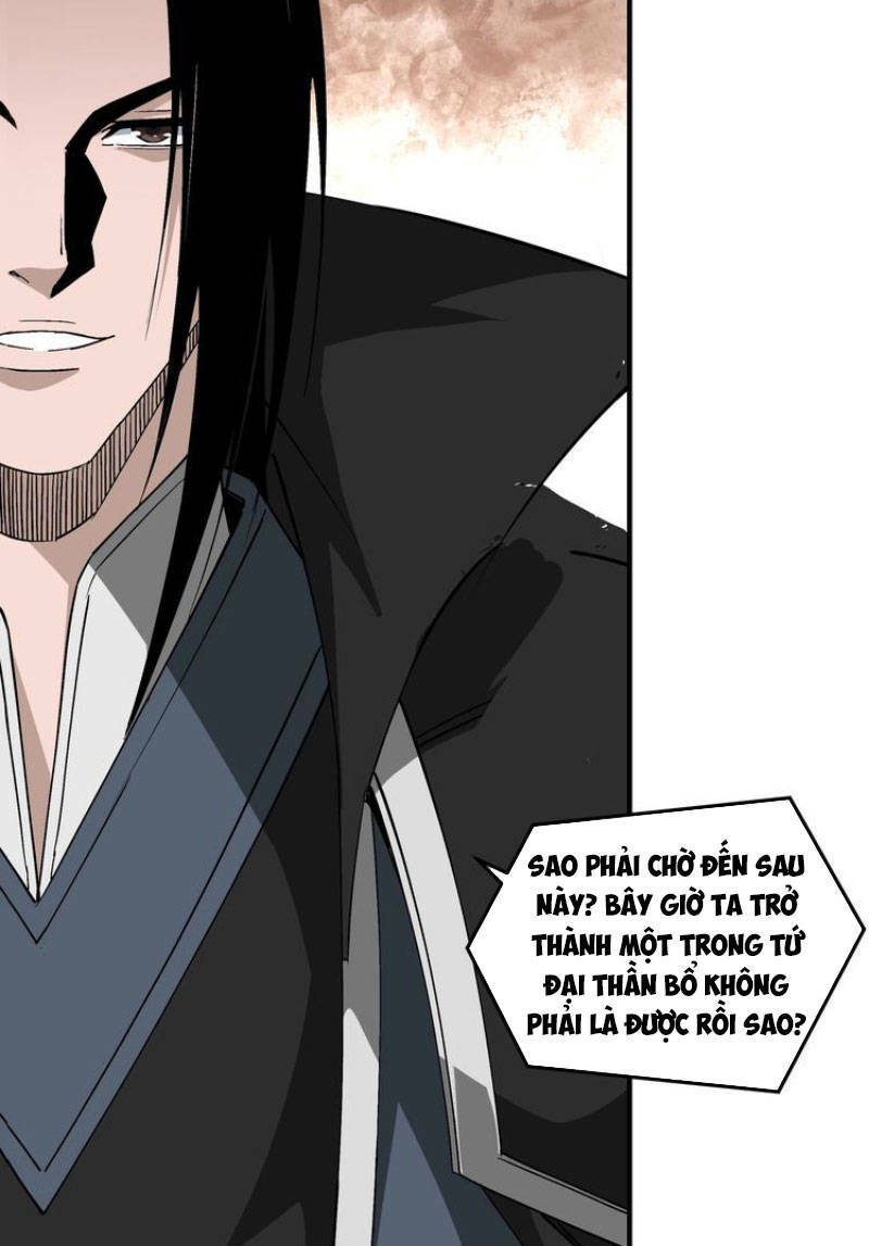 Tối Cường Phản Phái Hệ Thống Chapter 280 - Trang 2