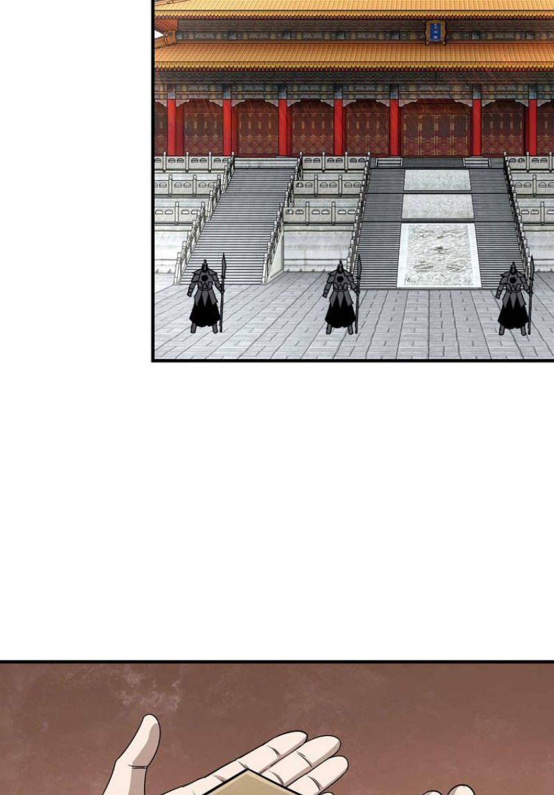 Tối Cường Phản Phái Hệ Thống Chapter 280 - Trang 2