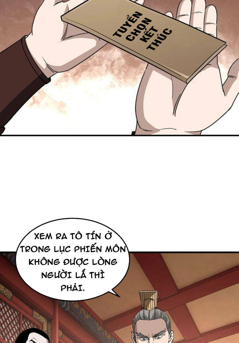 Tối Cường Phản Phái Hệ Thống Chapter 280 - Trang 2