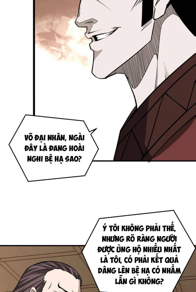 Tối Cường Phản Phái Hệ Thống Chapter 280 - Trang 2