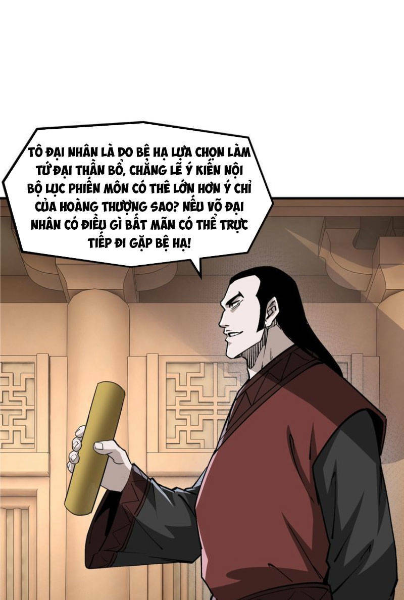 Tối Cường Phản Phái Hệ Thống Chapter 280 - Trang 2