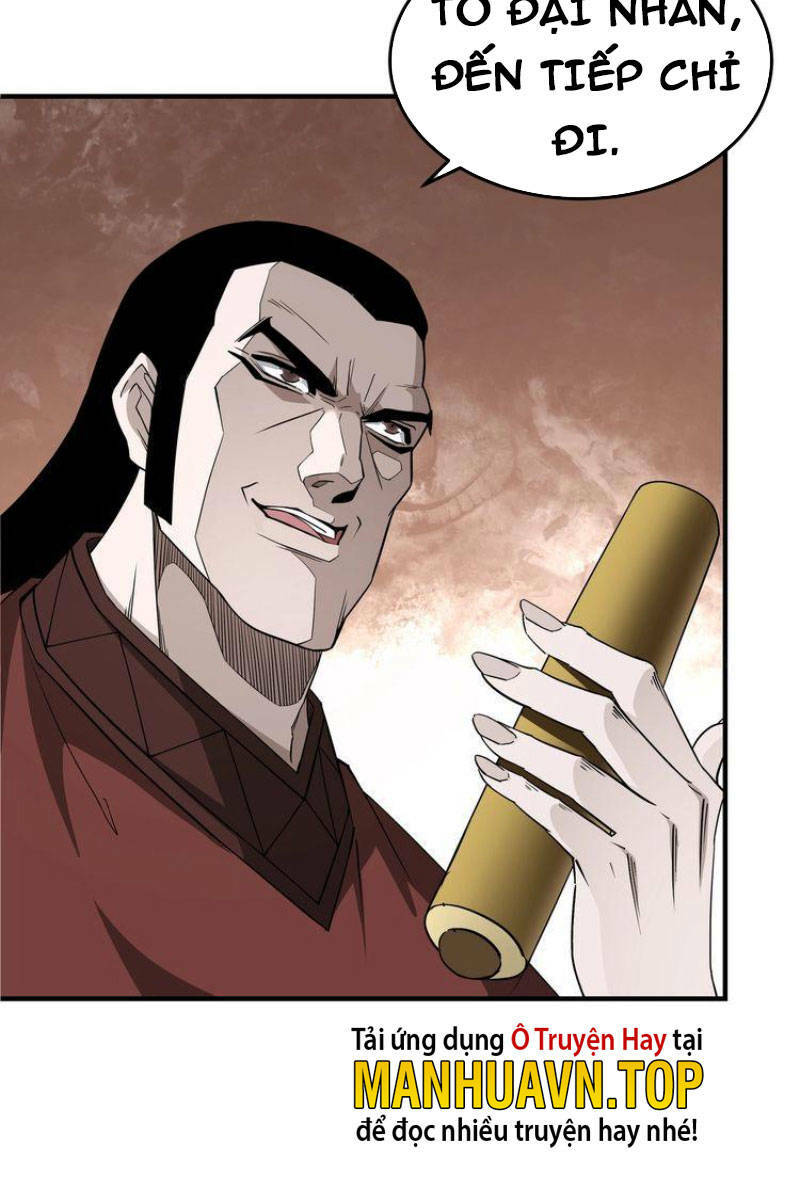 Tối Cường Phản Phái Hệ Thống Chapter 280 - Trang 2